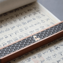 Incensário Porta Incenso Aromaterapia Caixa Madeira